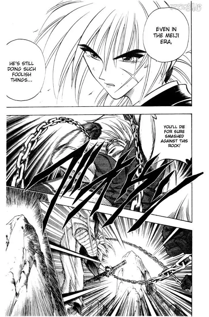 Rurouni Kenshin Chapter 51 15